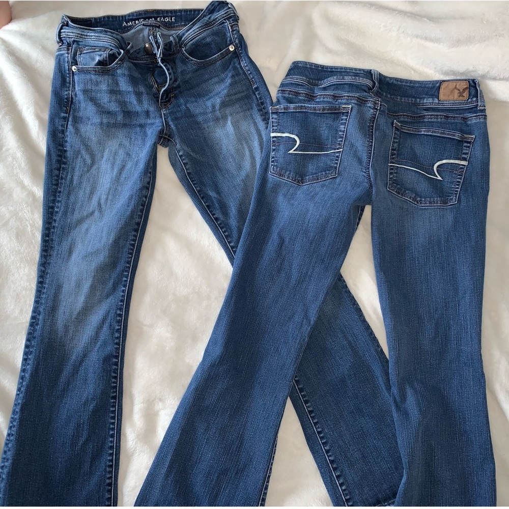 2 Pairs - American Eagle kick boot